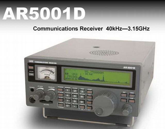 最高級 AOR エーオーアール AR5001D 広帯域受信機