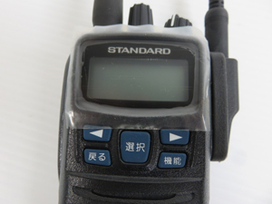 STANDARD スタンダード デジタル簡易無線機 販売