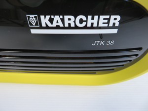 KARCHER ケルヒャー家庭用高圧洗浄機