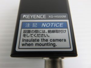 KEYENCE キーエンス 高速デジタル 500万画素 白黒カメラ