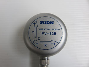 リオン RION 振動計 VM-52 ピックアップ PV-83B