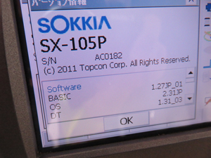 SOKKIA ソキア トータルステーション SX-105P 販売