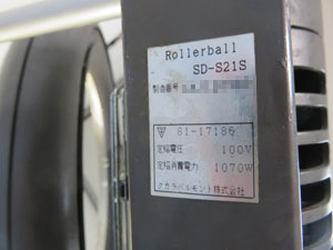 タカラベルモント TAKARA BELMONT ローラーボール Rollerball 販売