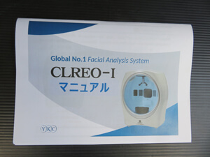 肌診断器 YKC CLREO-I クレオアイ CLREO-Ⅰクレオワン 販売