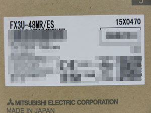 MITSUBISHI シーケンサー FX3U-48MR/ES 新品 販売