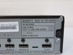 SONY ソニー 5.1ch ホームシアターシステム 販売