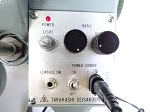 高橋 TAKAHASI EM-1S MT-130 販売