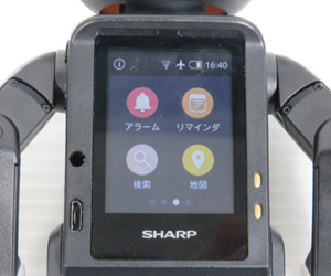 SHARP モバイル型ロボット RoBoHoN ロボホン 販売