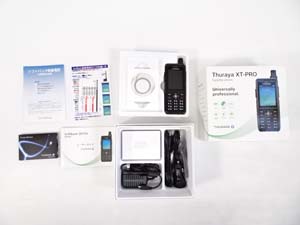 Softbank ソフトバンク 衛星電話 THURAYA XT-PRO 販売