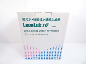 エナジック 強酸性水連続生成器 レベラック 販売