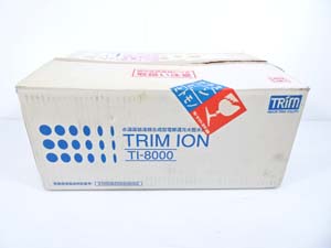 日本トリム 連続生成型電解還元水整水器 TRIMION トリムイオン 販売