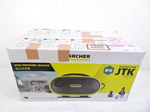 ケルヒャー 家庭用高圧洗浄機 JTKサイレント 販売
