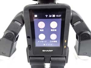 シャープ SHARP ロボホン モバイル型ロボット 販売