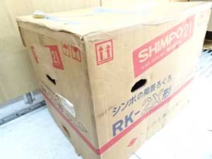 新品 日本電産シンポ SHIMPO 陶芸ろくろ 販売