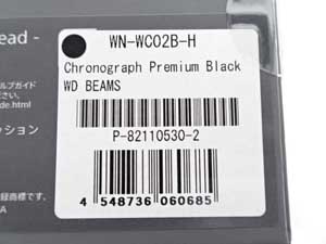 sony wena Chronograph Premium Black BD beams edition 販売