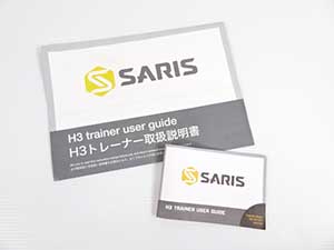 SARIS サリス ダイレクトドライブ スマートトレーナー 販売