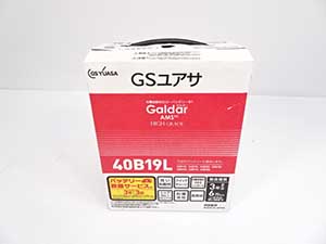 新品 Galdar AMS ガルダー ハイグレード GSユアサ 販売
