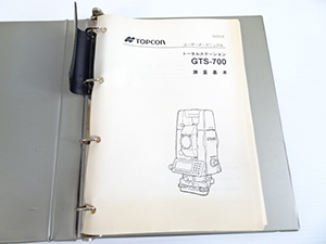 topcon トプコン GTS-700 販売
