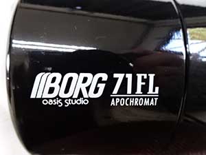 BORG ボーグ 71FL 対物レンズ 販売