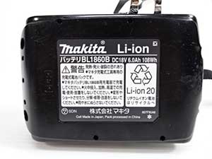 マキタ MAKITA TD172DRGX インパクトドライバー 販売