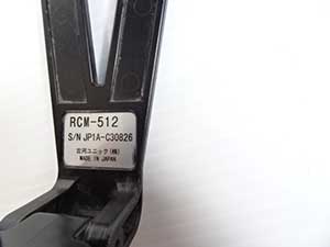 UNIC ラジコン 送信機 RCM-512 古河 ユニック リモコン クレーン 販売