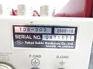 東京測器研究所 TDS303 データロガー 販売