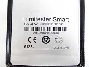 kikkoman Lumitester Smart ルミテスタースマート キッコーマン 販売