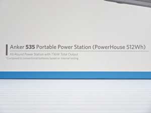 新品 Anker 535 PortablePowerStation 販売