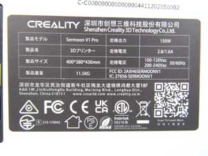 creality 3Dプリンター 販売