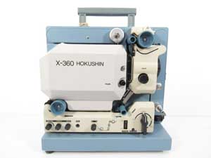 HOKUSHIN 北辰 X-360 16ｍｍ 映写機 販売